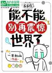 探索世界,来“清者自清,浊者自浊”,清者爱其清,浊者爱其浊。对吗?问答平台寻找答案